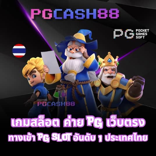 285สล็อต