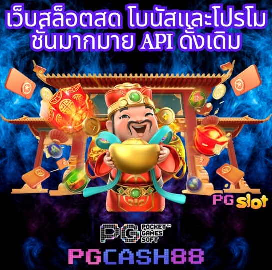 285สล็อต