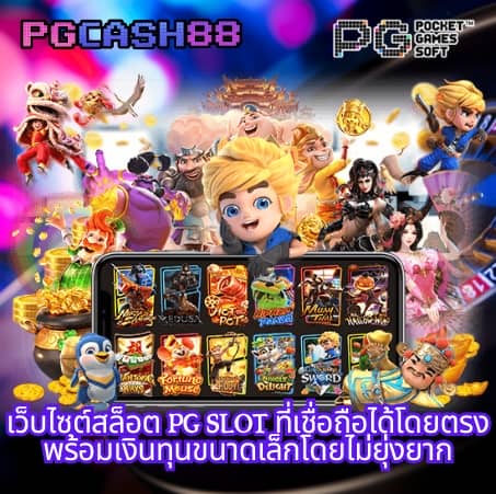 285สล็อต